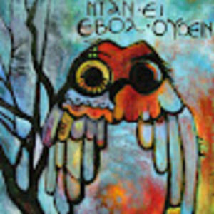 Meet your Posher, Kyle